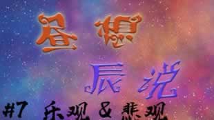 平台出款提款失败不给出款该咋办(图)