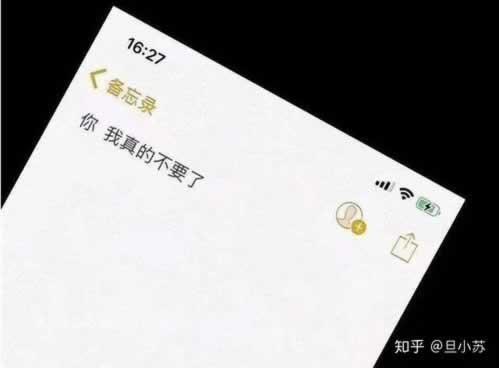被黑提款提不了怎么处理呢教你怎么操作（图）