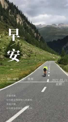 遇到注单存在异常一直审核中提不了现应该怎么解决呢? 最新平台资料(图)