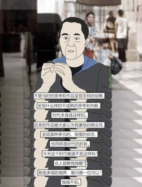 网上游戏提款成功没有到账怎么解决.概括(图)