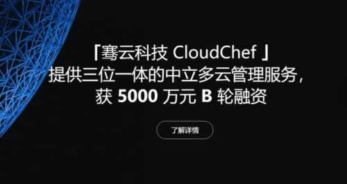 网上平台赢钱视讯数据未传回不能提款.引题（图）