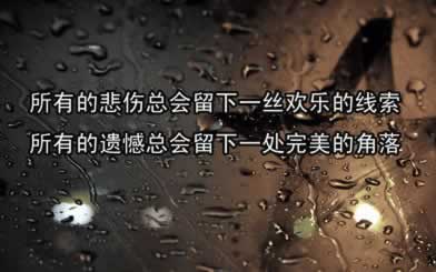 网上平台通道维护不给出款怎么搞(图)