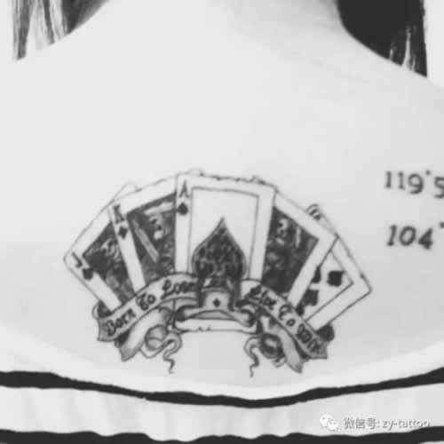 遇到王头系统提示目前出款还在维护中出黑大师帮助你 市场策略(图)