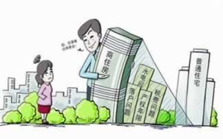 遇到被黑账号可以正常登陆就是不给提款.侧重点(图)