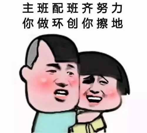 网站系统维护什么原因 终极解决(图)