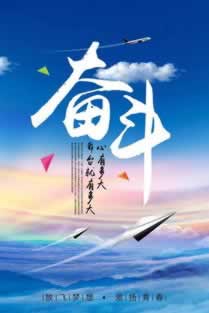 在平台上网络波动无法提款之前正常的平台教你避免（图）