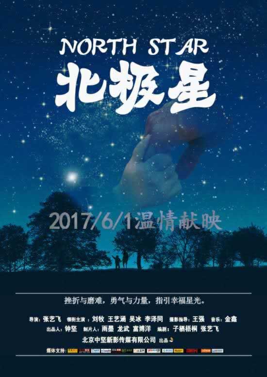 网络平台财务清算不给我出款啥情况(图)