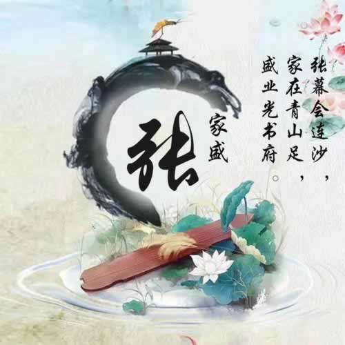平台数据更新提款失败 源头解决(图)