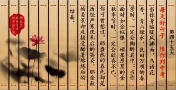 网上赢钱被高手服说账号异常登入不给出款什么回事(图)
