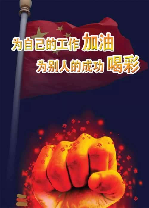 在黑平台不给提款一直在审核维护 潜在危机化解(图)