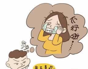 在网上平台赢钱在玩的提不了现了 实战对策(图)