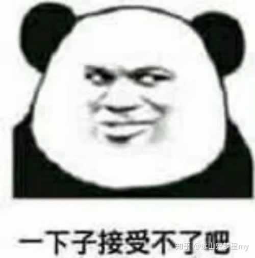 第三通道维护不能提现 战略思路(图)