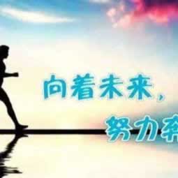 在黑网赢钱提不出客服说通道维护.文章概览(图)