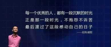 碰到被黑系统维护不给提款.文章引题(图)