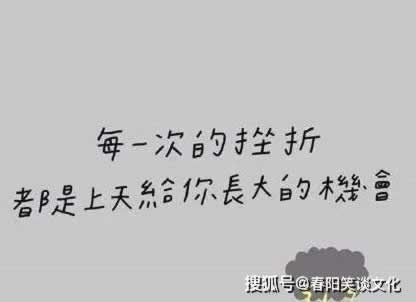 能解决出端口维护不能出.侧重点(图)