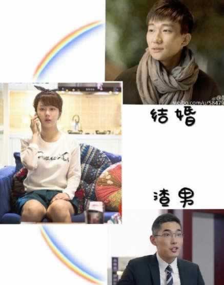 在黑平台被黑怎么找.读者的话(图)