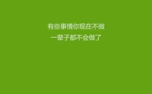在网上遇到声称异常不给出款.文章概览(图)