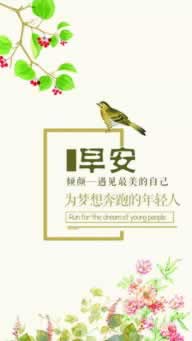 网站系统维护不出款.小编心得(图)