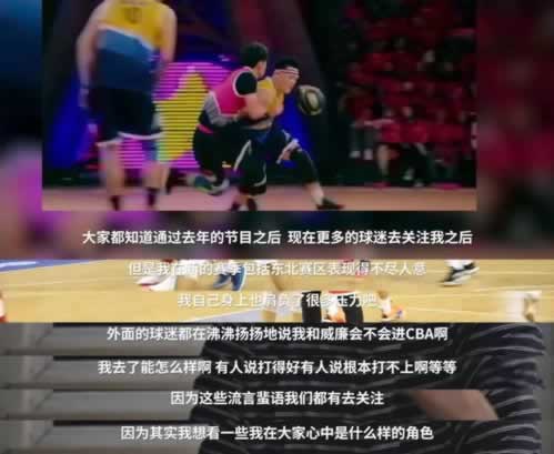 网络财务清算无法取款 化解方式(图)