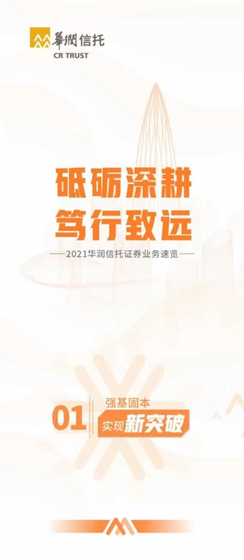 出款通道维护不给提现.文章慨括(图)