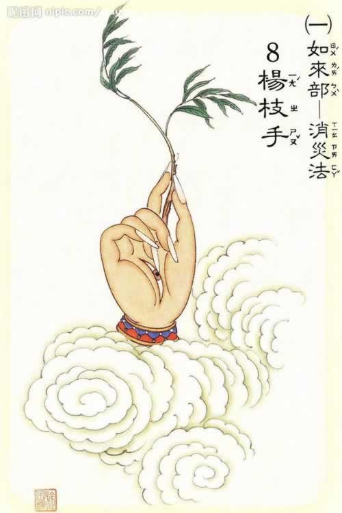 网上取款失败显示系统维护升级风险管控审核不给出款.内容随笔(图)