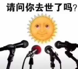 出款审核三天没通知.内容核心(图)