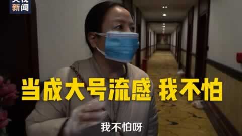 在黑平台上取款审核风控提现失败.概述(图)