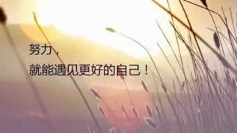 黑网出款有成功的吗 市场策略（图）