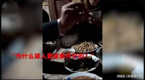 在平台系统风控审核取款失败.内容随笔(图)