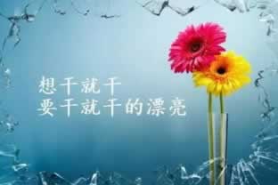 被黑钱出不来有什么办法能追回来的钱 化解方式(图)