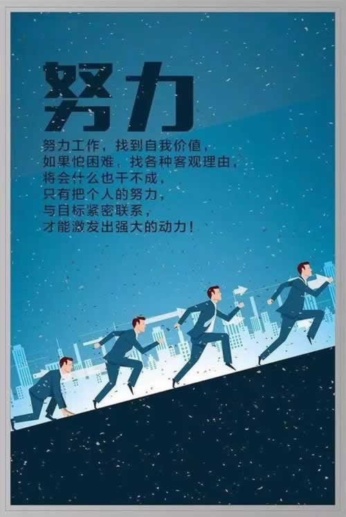 网上平台提款说出款系统维护 竞争策略(图)