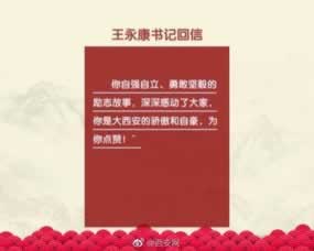 碰到取款通道维护提不了款.概括（图）