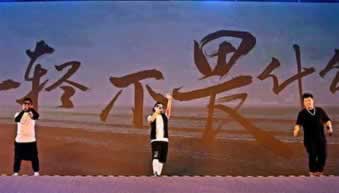提现审核七个工作日之内到账.内容概略（图）