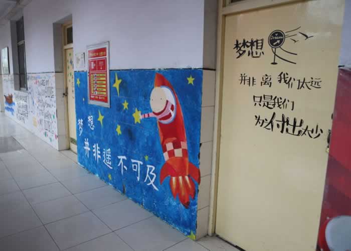 平台说取款通道维护中暂时无法提现出款.自序(图)
