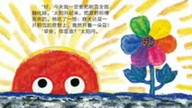 碰到出端口维护教你怎么应对(图)