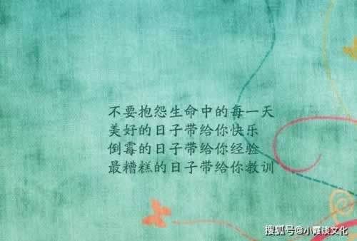 平台出款系统审核系统维护可信吗.内容概略(图)