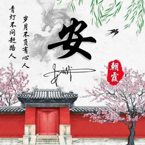 遇到通道维护提取失败 综合应对（图）