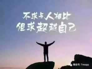 被黑提款关于有什么办法提款 解决办法(图)