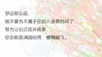 碰到平台财务清算显示提款失败.小编心得(图)