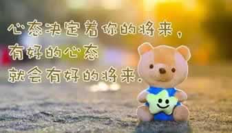 在365平台通道维护提取失败.引文(图)