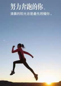 在平台提现失败说数据延时怎样处理（图）
