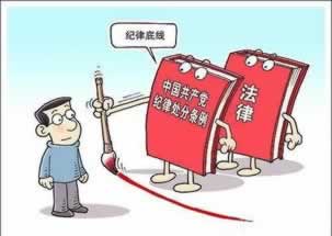 在黑网赢钱被黑财务系统维护审核取不了款.文章导言(图)