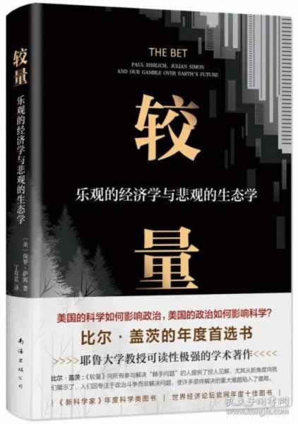 网上被黑不给提款显示数据异常延迟回传缓慢目前不让提现无法出款.侧重点（图）