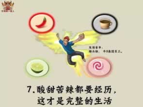 网络平台系统维护审核不通过不给提现.内容随笔(图)