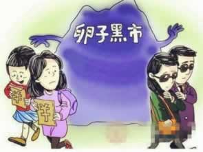 平台数据更新提款失败到底怎么操作(图)