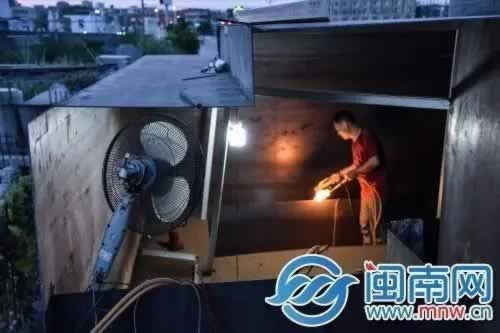 网上游戏账户异常提款失败怎么办（图）