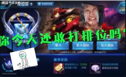 如今王头第三通道维护怎么解决出款问题三点解决的办法.文章慨括（图）