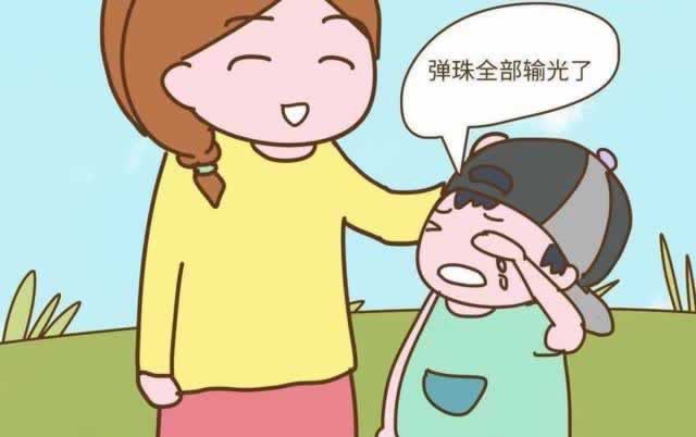 网上显示成功不给取款不能提款.文章开头语(图)