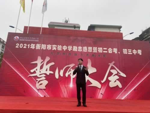 网上被黑取款客服说提款大额维护数据延迟财务部门审核无法出款.文章创作谈(图)