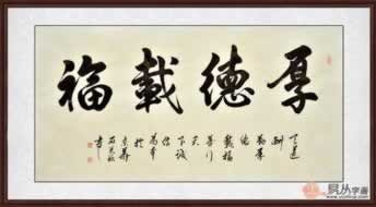 有谁可以解决取款通道维护有解决方法吗 瓶颈破解(图)